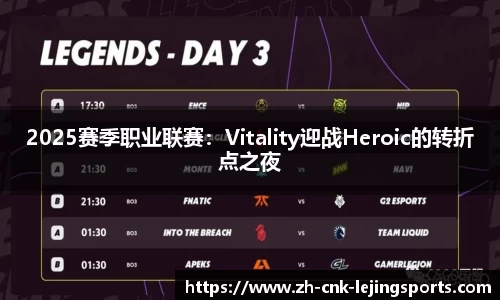 乐竞体育官方网站